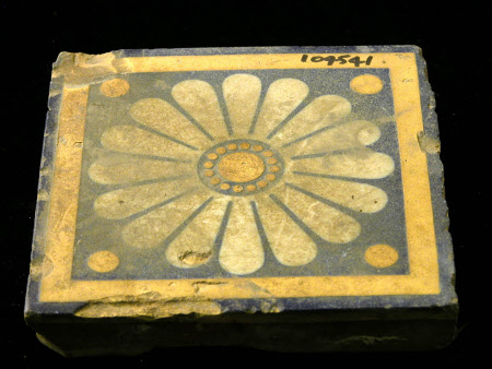 Floor tile