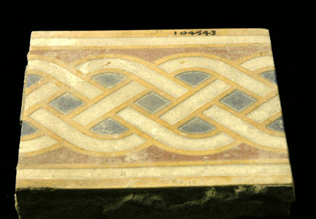 Floor tile