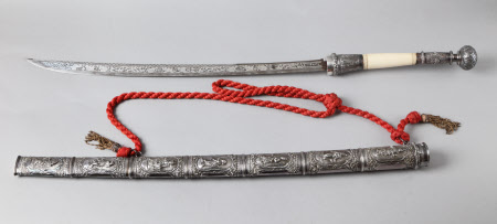Sword of honour
