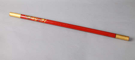 Baton