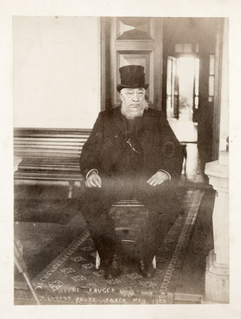 Gunby Hall © National Trust / Robert Thrift