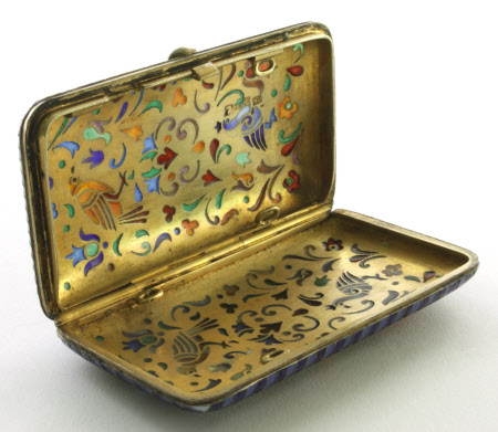 Cigarette case