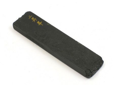 Ink block