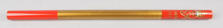 Ceremonial stick
