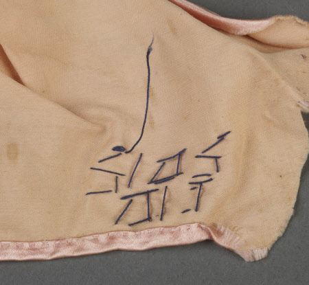 Costume accessories