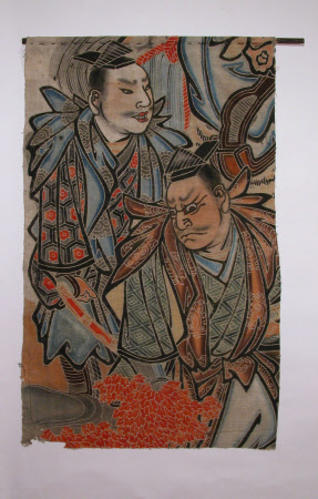 Wall hanging