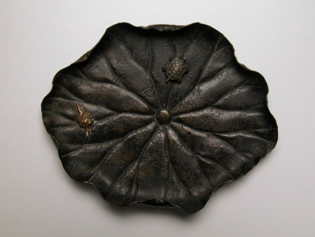 Brass object