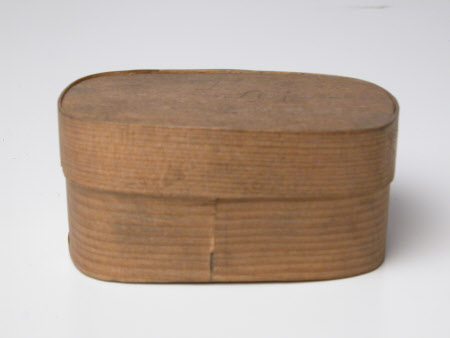 Walnut shell