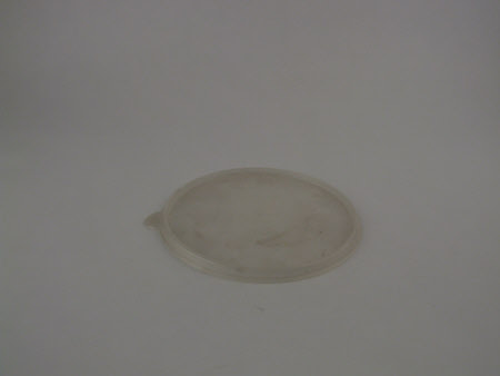 Lid cover
