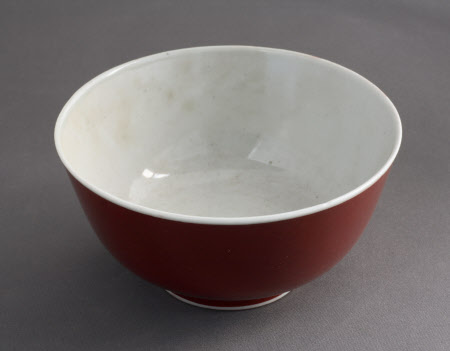 Rice bowl