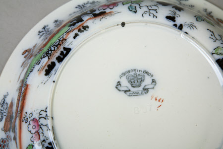 Bowl