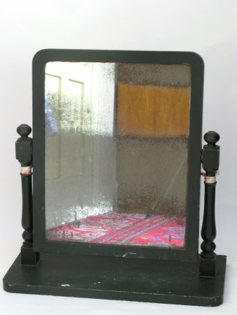 Dressing mirror