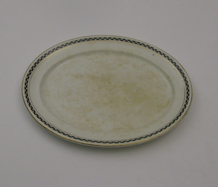 Meat dish