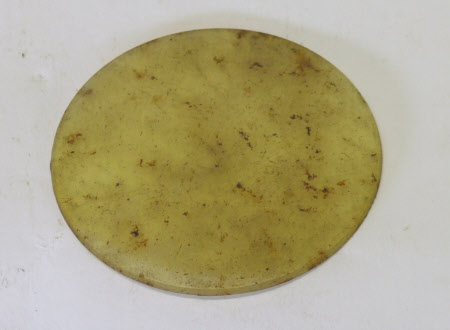 Lens