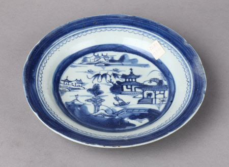 Bowl