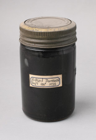 Preserve jar