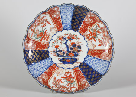 Dish