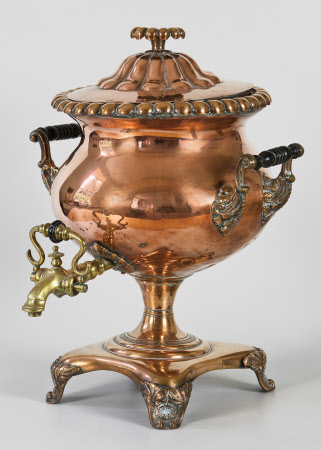 Samovar