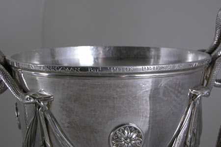 Ormesby Hall © National Trust / R.Skipsey / M.Johnson / C.Spencer