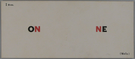 8 cm