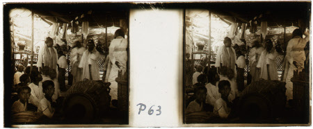 Phoongi Funeral