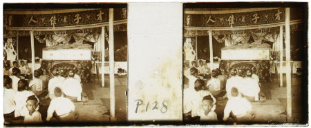 Phoongi Burial