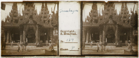 Shive Dagon Temple