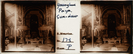 Yaunghusse, Paya Sun-daw