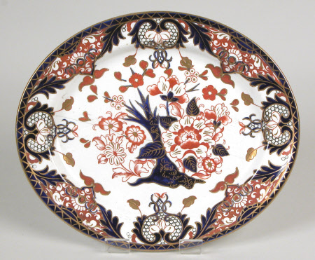 Plate