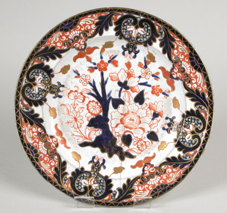 Plate