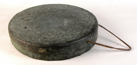 Gong