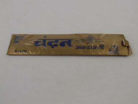 Incense box