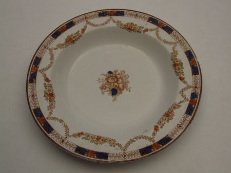 Bowl