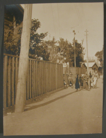 Mississippi Bay, Yokohama