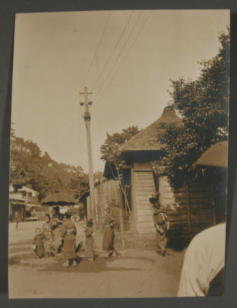 Mississippi Bay, Yokohama