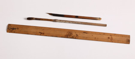 Writing implement