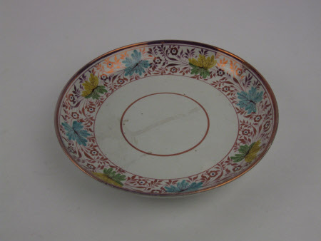 Dish