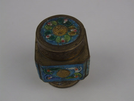 575 Wandsworth Road © National Trust / Fern Ryan