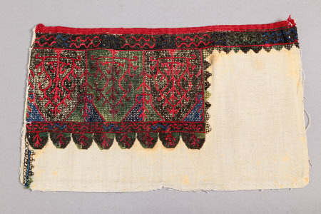 Fragment