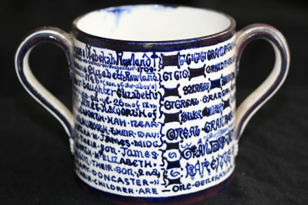 Loving cup