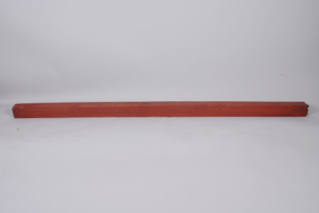 Side rail