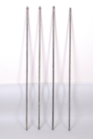 Curtain rod