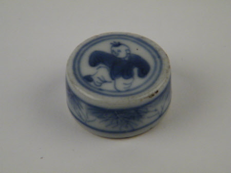 Pot cover