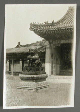 Summer Palace, Peking.