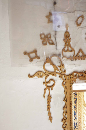 575 Wandsworth Road © National Trust / John Hammond