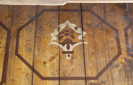 Decorated floorboard