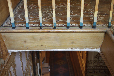 Banister