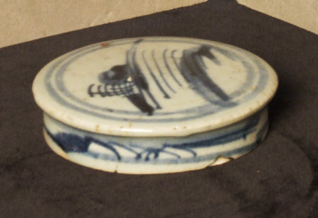 Pot cover