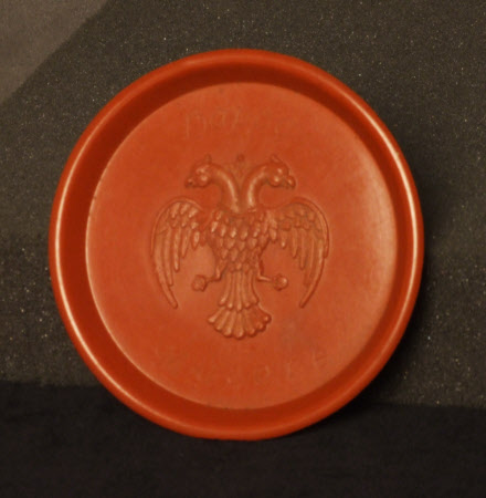 Coaster