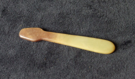 Spoon